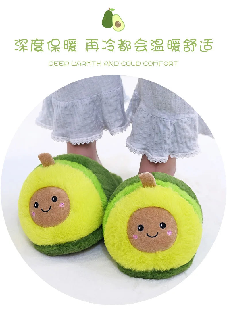 Avocado Cotton Home Slippers