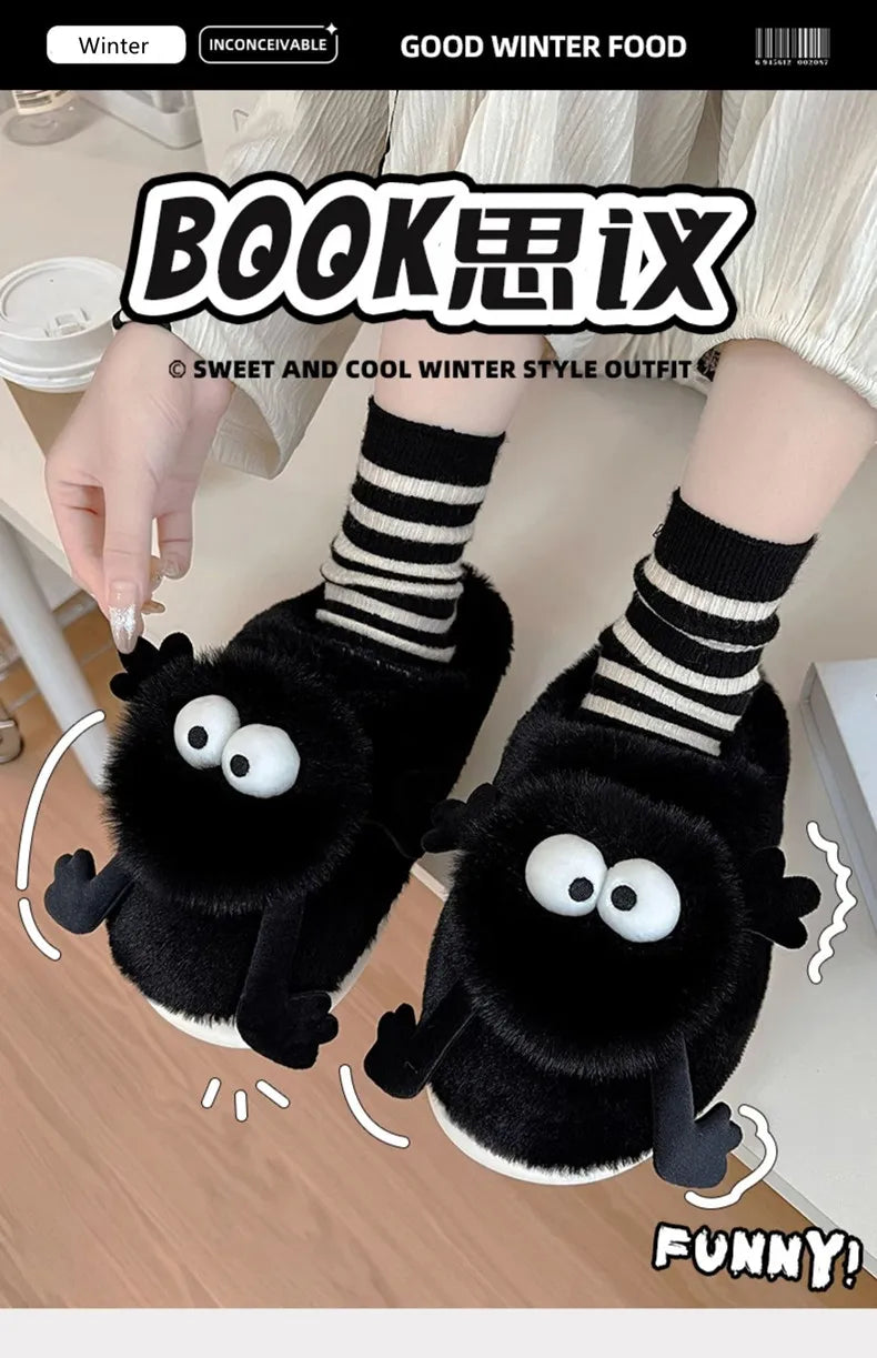Funny Plush House Slippers