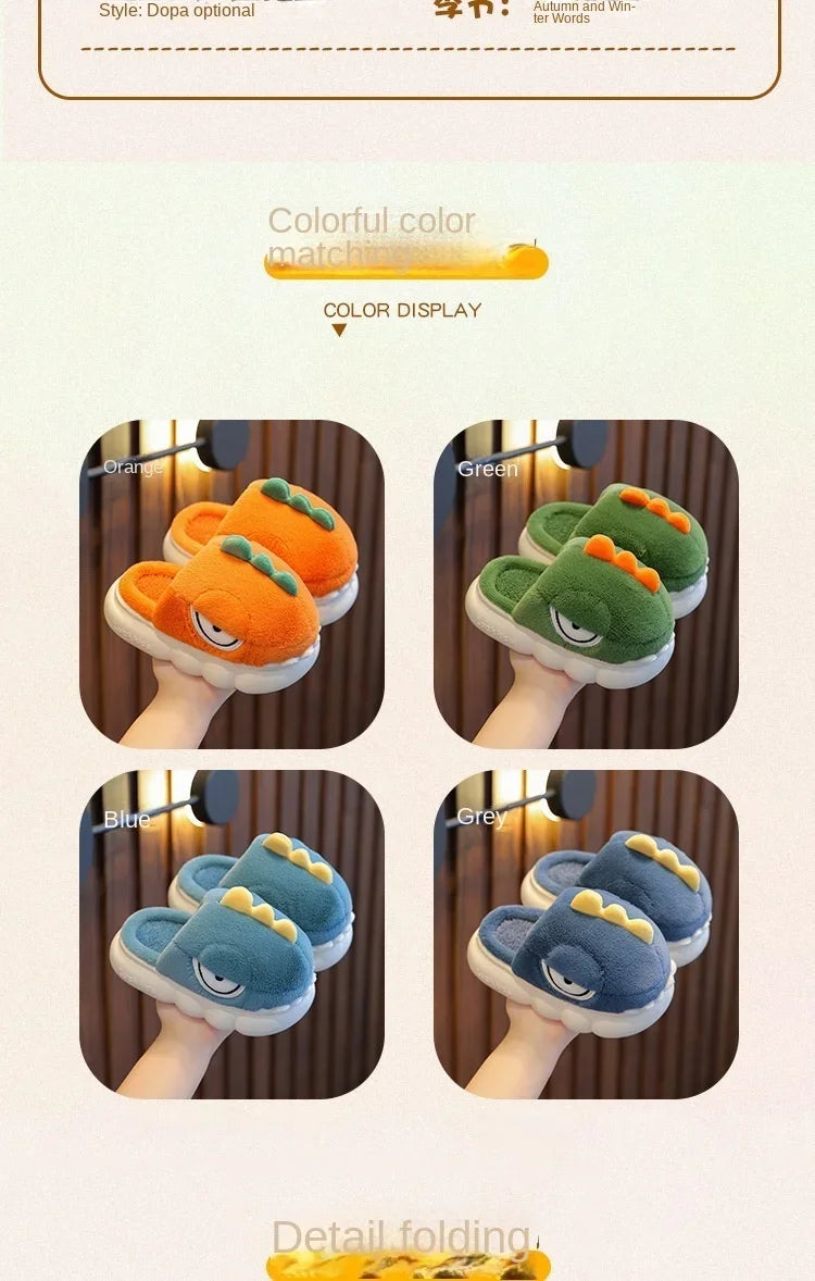 Dinosaur Plush Slippers