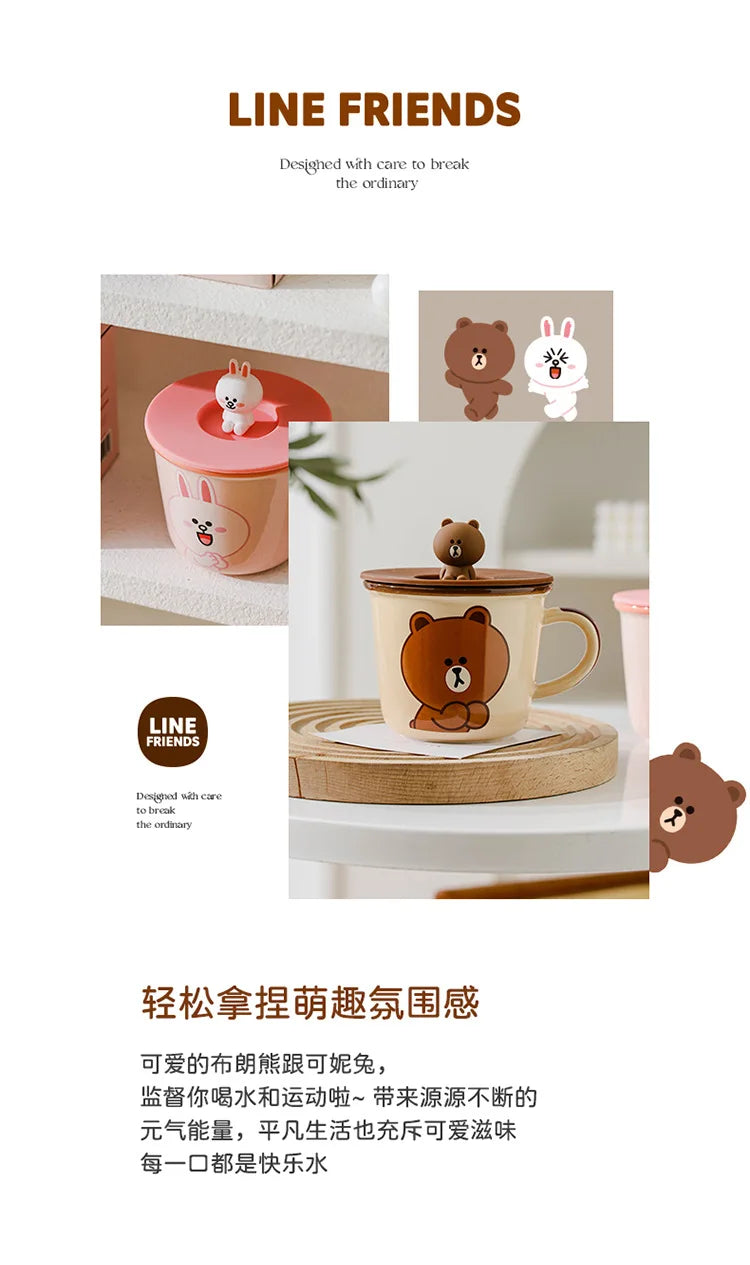 Line Friends Cartoon Mug