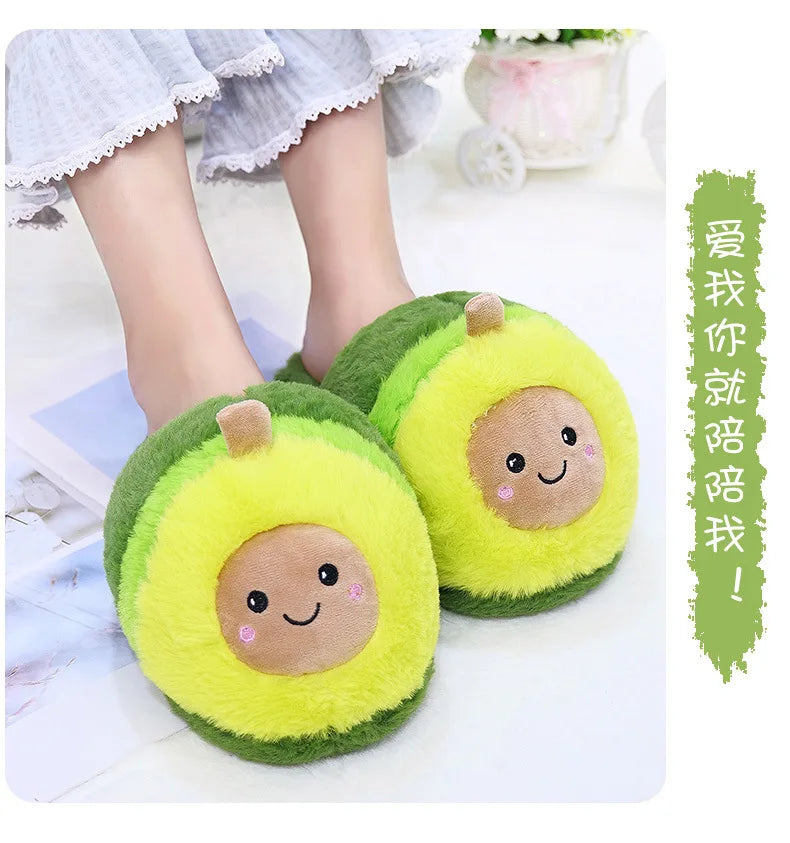 Avocado Cotton Home Slippers