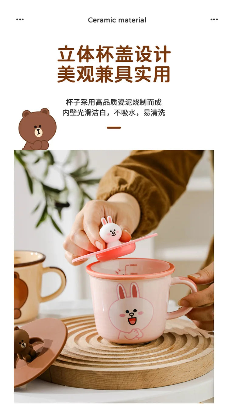Line Friends Cartoon Mug