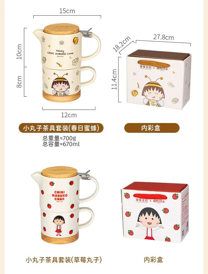 Chibi Maruko Ceramic Cup