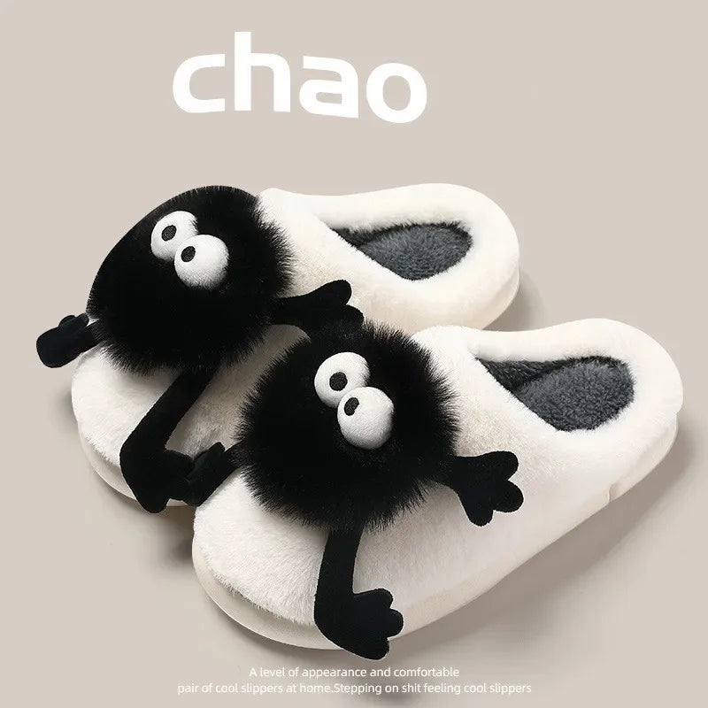 Funny Plush House Slippers