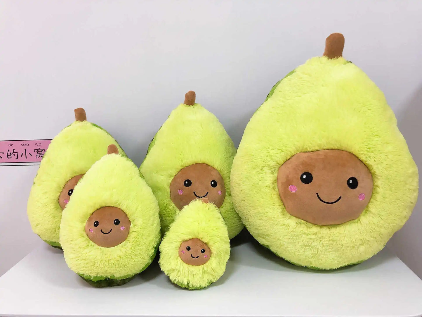 Avocado Throw Plush Pillow