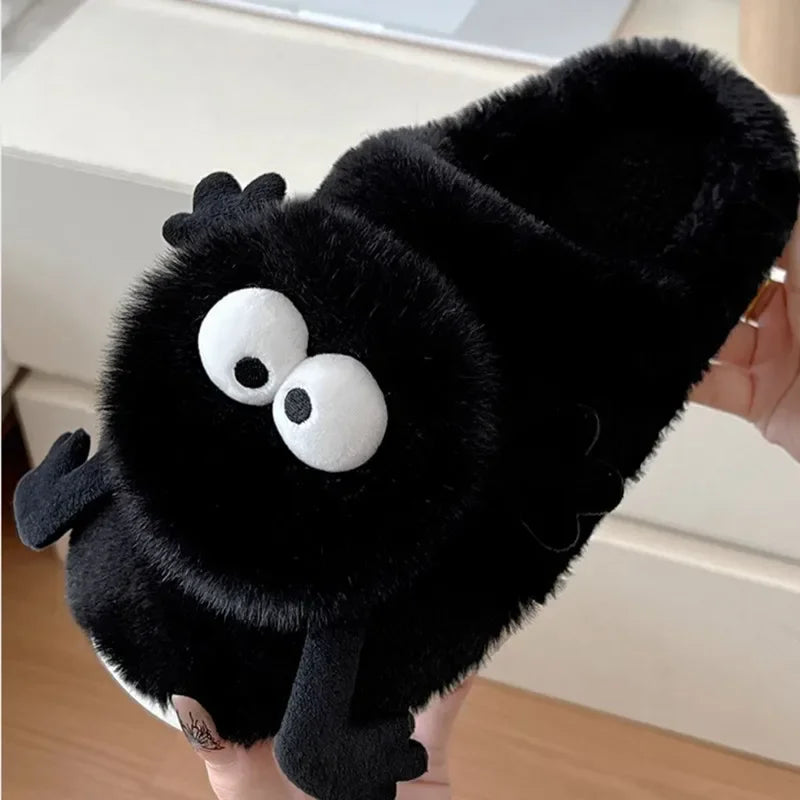 Funny Plush House Slippers