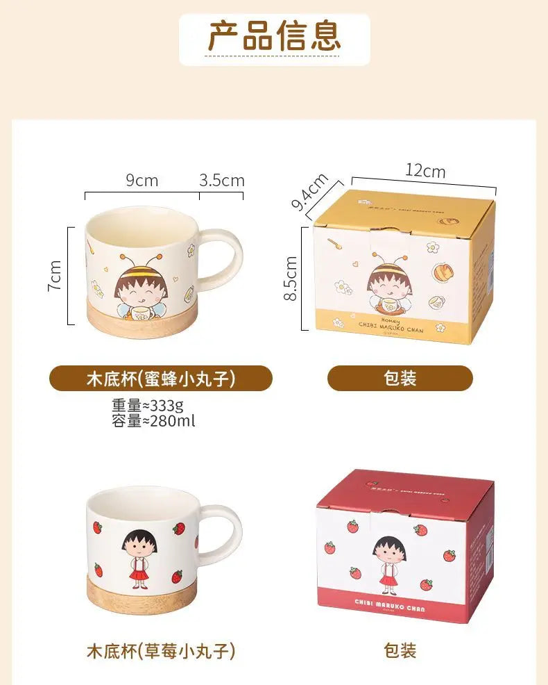 Chibi Maruko Ceramic Cup
