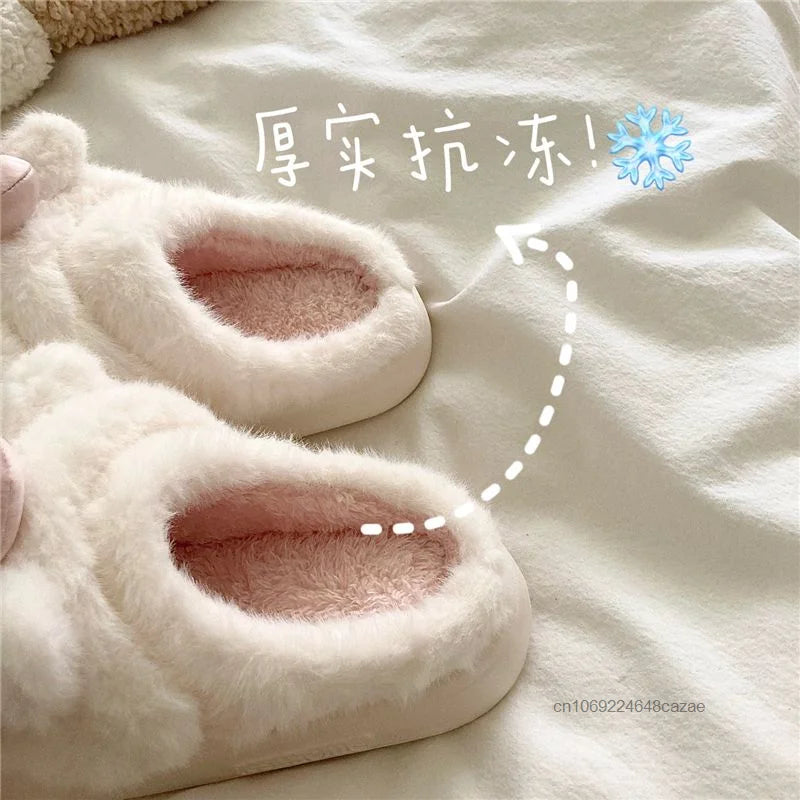 Hello Kitty Plush Slippers