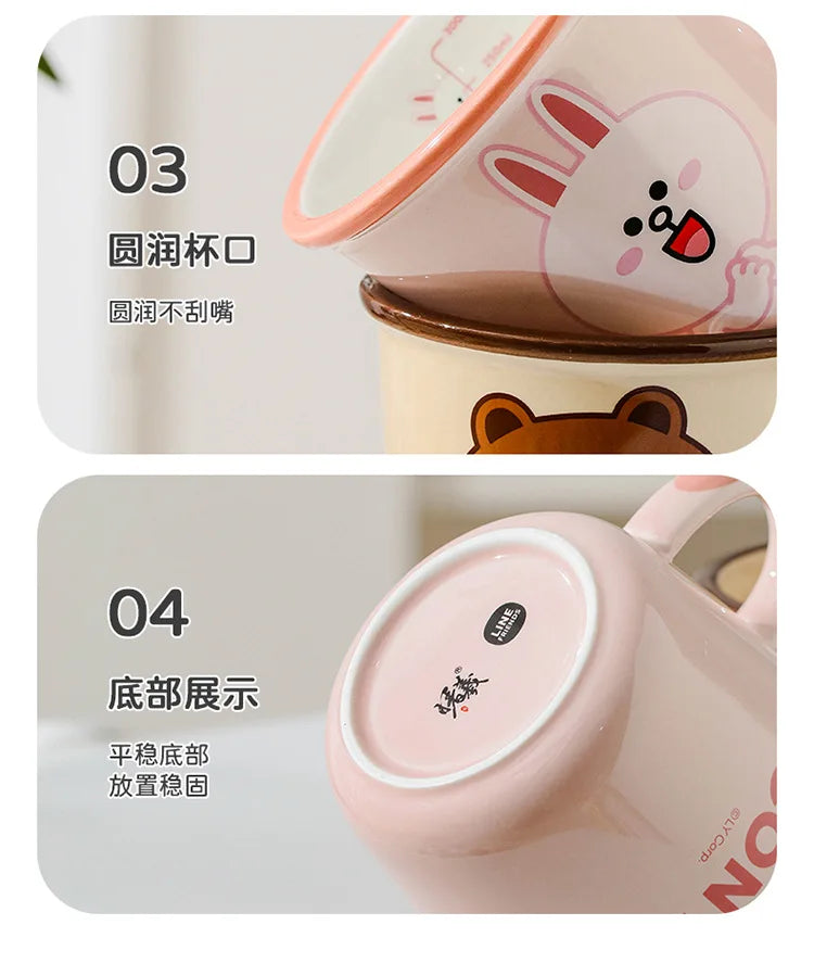 Line Friends Cartoon Mug