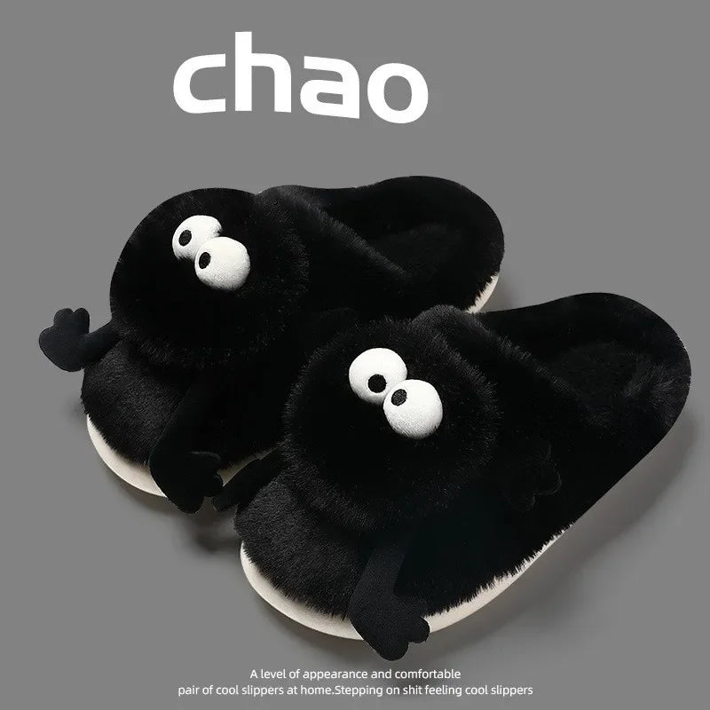Funny Plush House Slippers