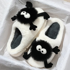 Funny Plush House Slippers