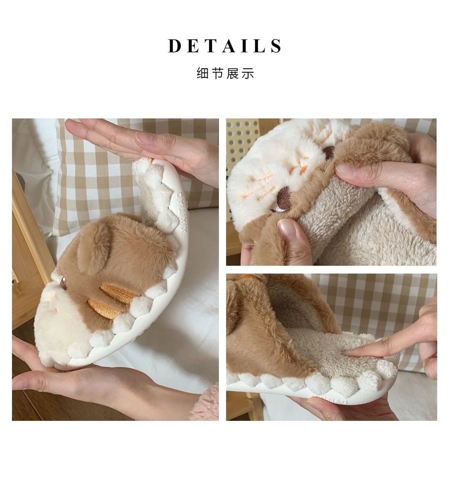 Korean Cat Plush Slippers