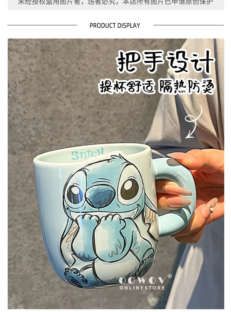 Stitch Ceramic Coffee Mug