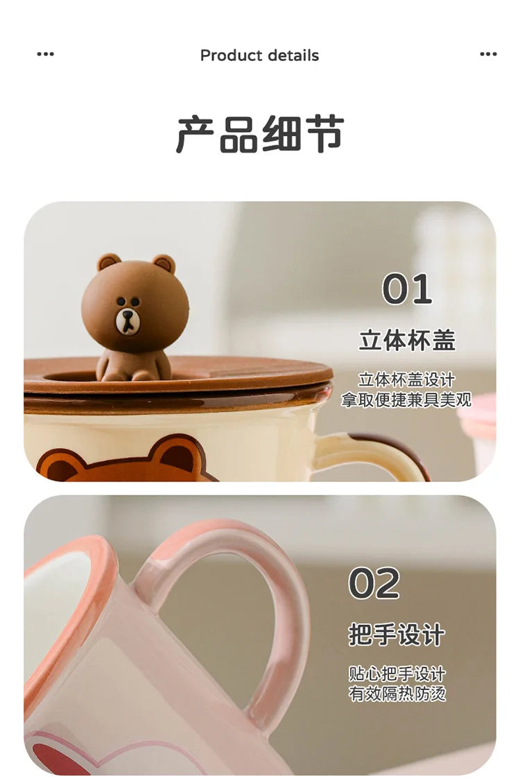 Line Friends Cartoon Mug