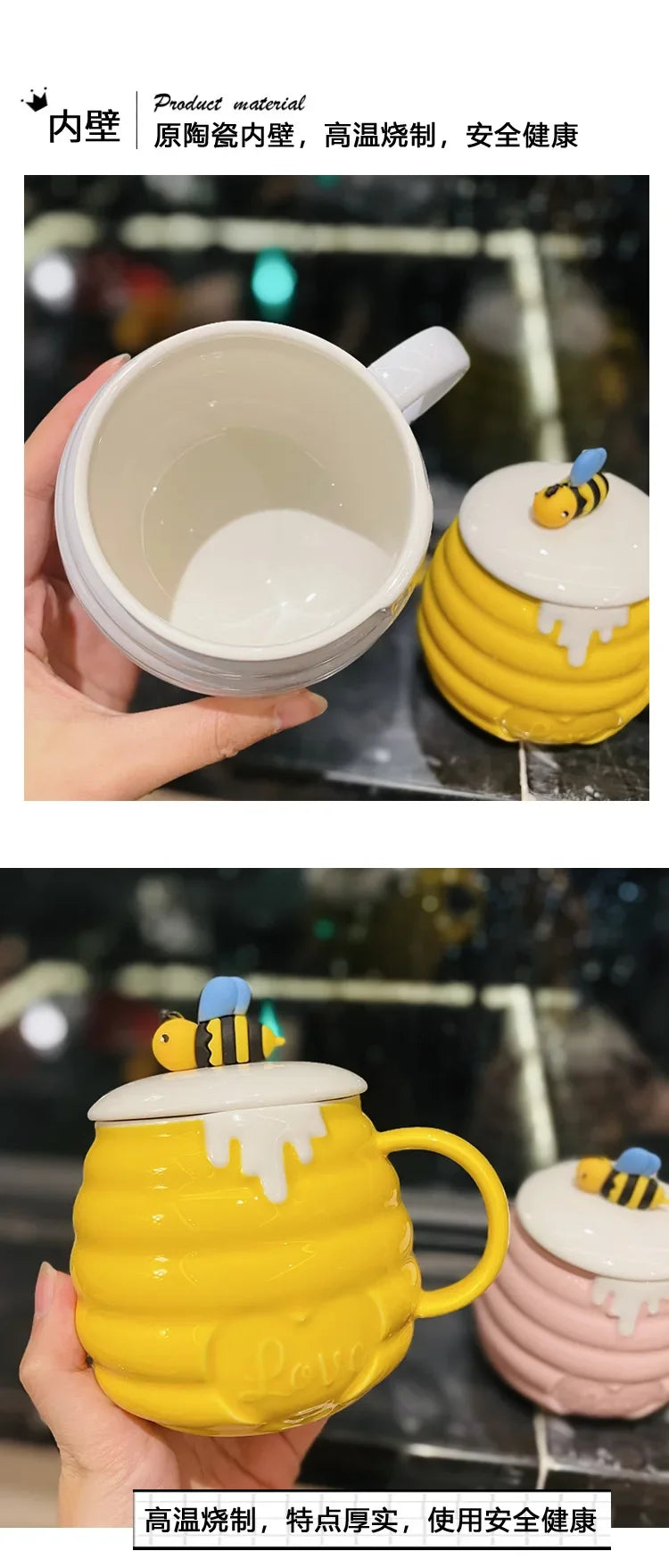 Bee Design Ceramic Mug
