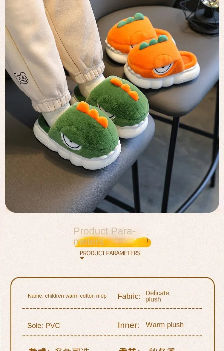 Dinosaur Plush Slippers
